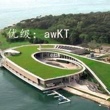 벻